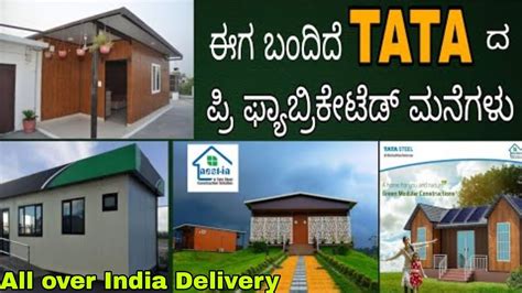 tata prefabricated houses